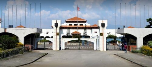 प्रतिनिधिसभा दिउँसो १ बजे र राष्ट्रिय सभा बैठक सवा १ बजे बस्दै