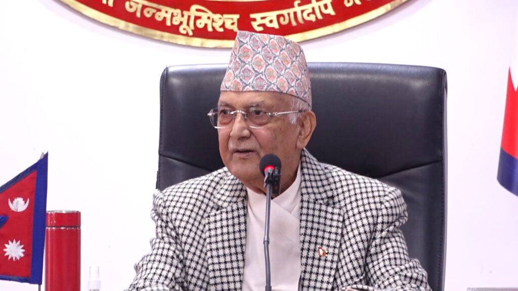 प्रजातन्त्र दिवसलाई जनताको दिवसका रुपमा मनाऔंः प्रधानमन्त्री ओली