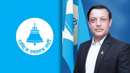 मुलुक सामाजिक सुरक्षाको पासोमा पर्ने जोखिम छः कार्यवाहक सभापति अर्याल
