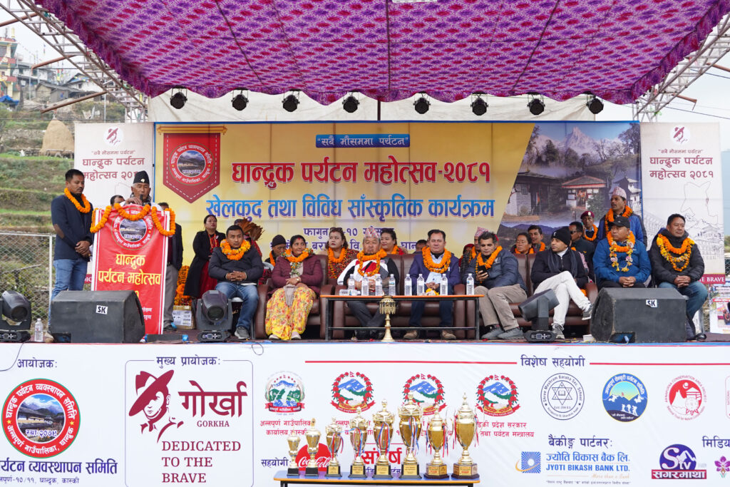 घान्द्रुक पर्यटन महोत्सव सुरु, घान्द्रुकको मौलिकता जोगाउन पर्नेमा जोड