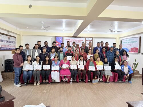 सूचना तथा प्रसारण विभागको तालिम र घुम्ती शिविरबाट पत्रकार लाभान्वित