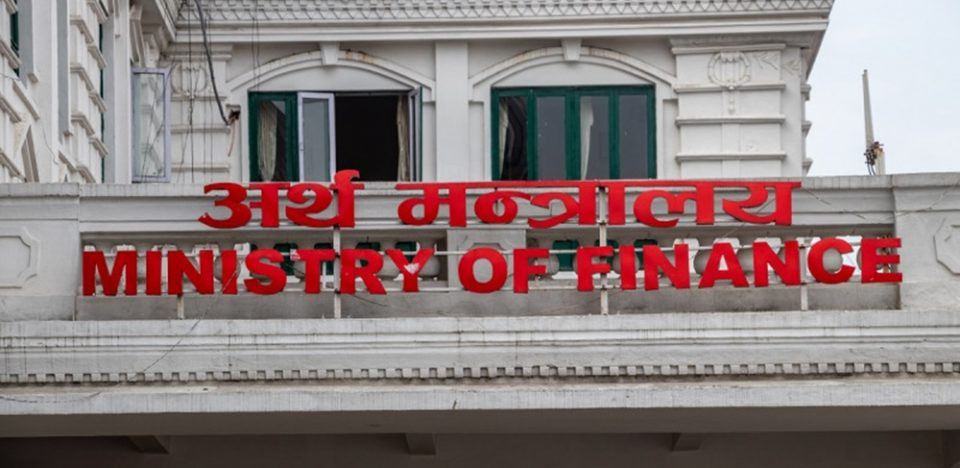 अमेरिकी सहयोगमा सञ्चालित दर्जनौं परियोजनाको भविष्य अझै अन्योलग्रस्त