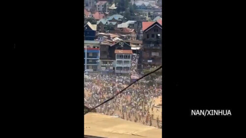 कंगोमा र्‍यालीपछि भएको विस्फोटमा ११ जनाको मृत्यु, ६५ जना घाइते