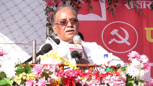 प्रधानमन्त्रीलाई अध्यक्ष दाहालले भनेः स्वमूल्यांकन गरेर प्रधानमन्त्री छोड्नुस्