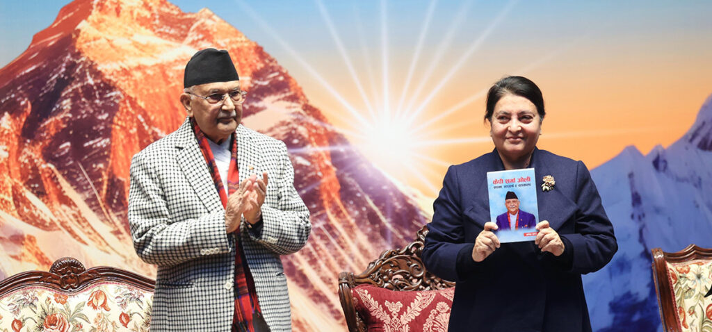 कम्युनिष्ट आन्दोलनलाई पुनः एकतावद्ध गर्न प्रधानमन्त्री ओलीलाई पूर्वराष्ट्रपति भण्डारीको सुझाव
