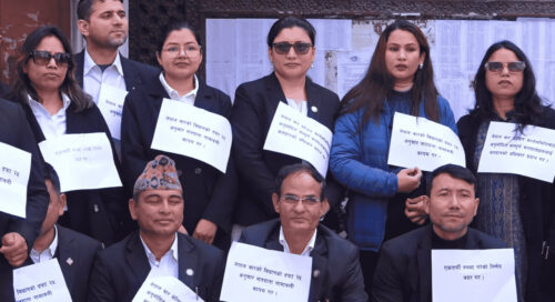 नेपाल बारको निर्वाचन समिति कार्यालय घेराउ