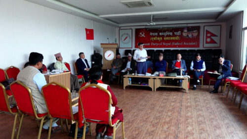 गणतन्त्रको रक्षा गर्न राजावादीको विरुद्धमा एकतावद्ध हुन नेकपा एसको आह्वान