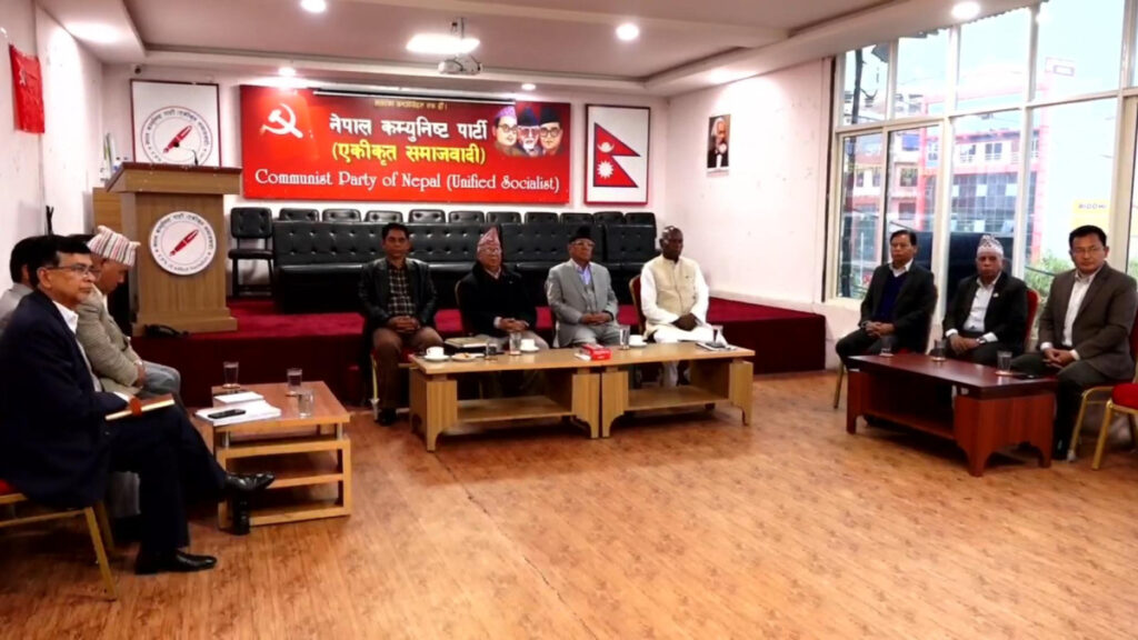 समाजवादी मोर्चाले अगामी चैत १५ गते काठमाडौंमा विरोध सभा गर्ने
