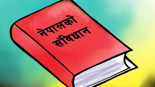 ‘संविधान संशोधनका एजेण्डा र सकस’