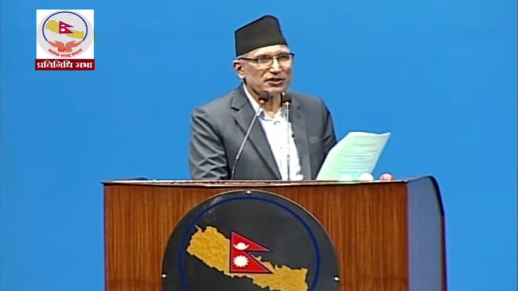 सार्वजनिक प्रतिष्ठानमा भएको सरकारी लगानीप्रति सरकार सचेत छः अर्थमन्त्री