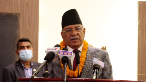 काँग्रेस—एमालेले संघीय लोकतान्त्रिक गणतन्त्र जोगाउलान् भन्ने विश्वास छैनः अध्यक्ष दाहाल