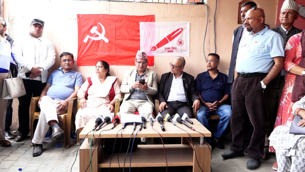 राजावादी समूहको आगजनी र तोडफोडविरुद्ध नेकपा एसले देशव्यापी प्रदर्शन गर्ने