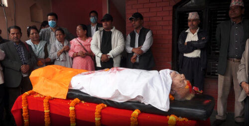 कमल कोईरालाको पार्थिव शरीर अन्तिम श्रद्धाञ्जलीका लागि नेकपा एसको पार्टी कार्यालयमा