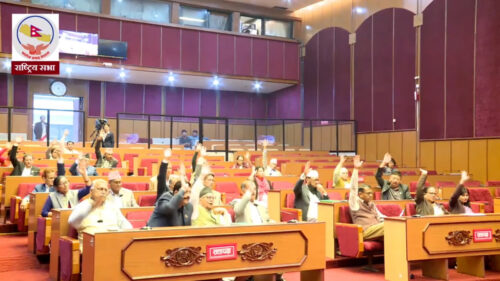 सहकारी सम्बन्धी विधेयक राष्ट्रिय सभाबाट बहुमतले पारित