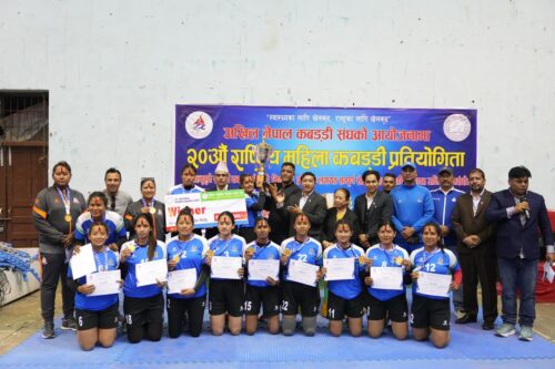 राष्ट्रिय महिला कबड्डीमा एपिएफ बन्यो च्याम्पियन