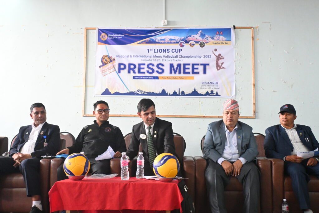 पोखरामा अन्तर्राष्ट्रिय स्तरको लायन्स कप भलिबल हुँदै