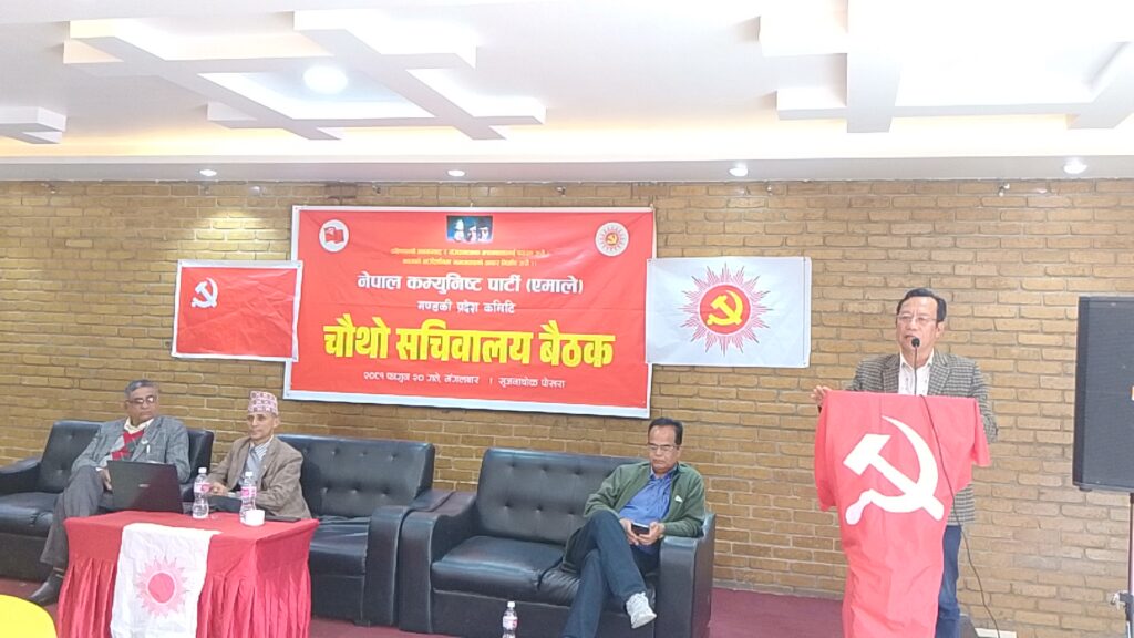 सहकारी हिनामिनाकाे आरोप लागेका नेतालाइ निलम्बन गर्ने एमाले गण्डकीको निर्णय
