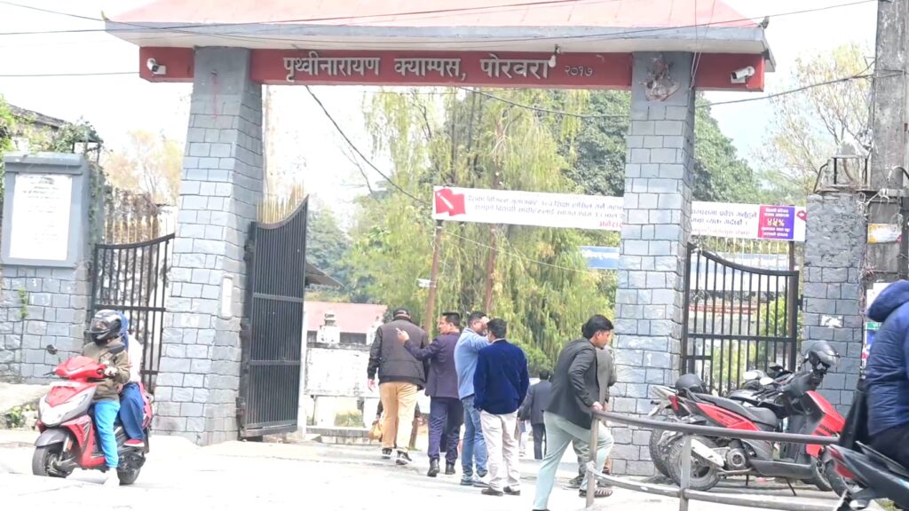 पृथ्वीनारायण क्याम्पसको स्ववियु अध्यक्षका लागि ८ जनाबीच प्रतिष्पर्धा हुँदै