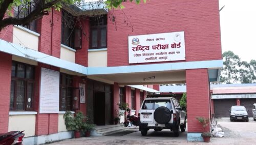 यस वर्षको माध्यमिक शिक्षा परीक्षा (एसईई) को तयारी पूरा