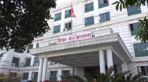 कन्सल्टेन्सीलाई शिक्षा मन्त्रालयको निर्देशन: ‘फ्रि भिसा, रोजगारीको ग्यारेन्टी र डिपेन्डेन्ट भिसाको प्रलोभनमा नपार्नुस्’