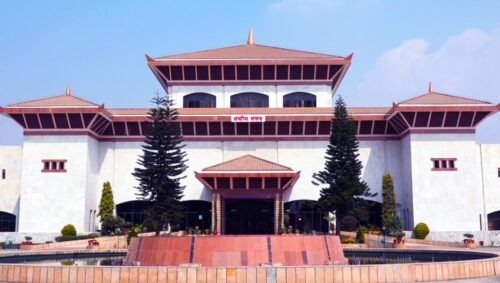 प्रतिनिधिसभा बैठक आज बस्दै
