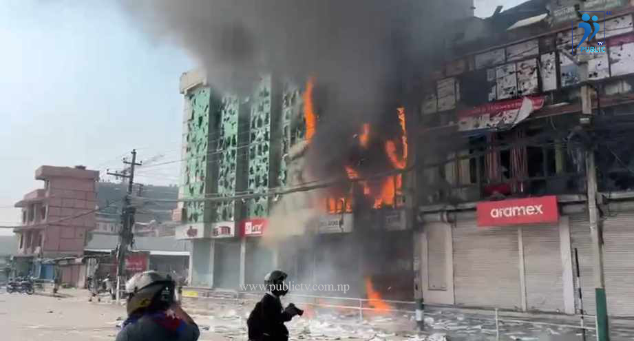 आगजनी र ढुंगा प्रहार गरेको प्रति प्रचण्डको आपत्ति