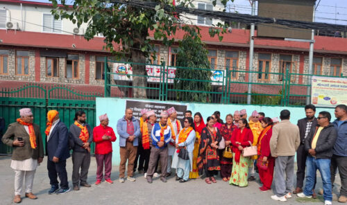 पोखरा महानगरमा कोटीहोम पक्षधरको धर्ना