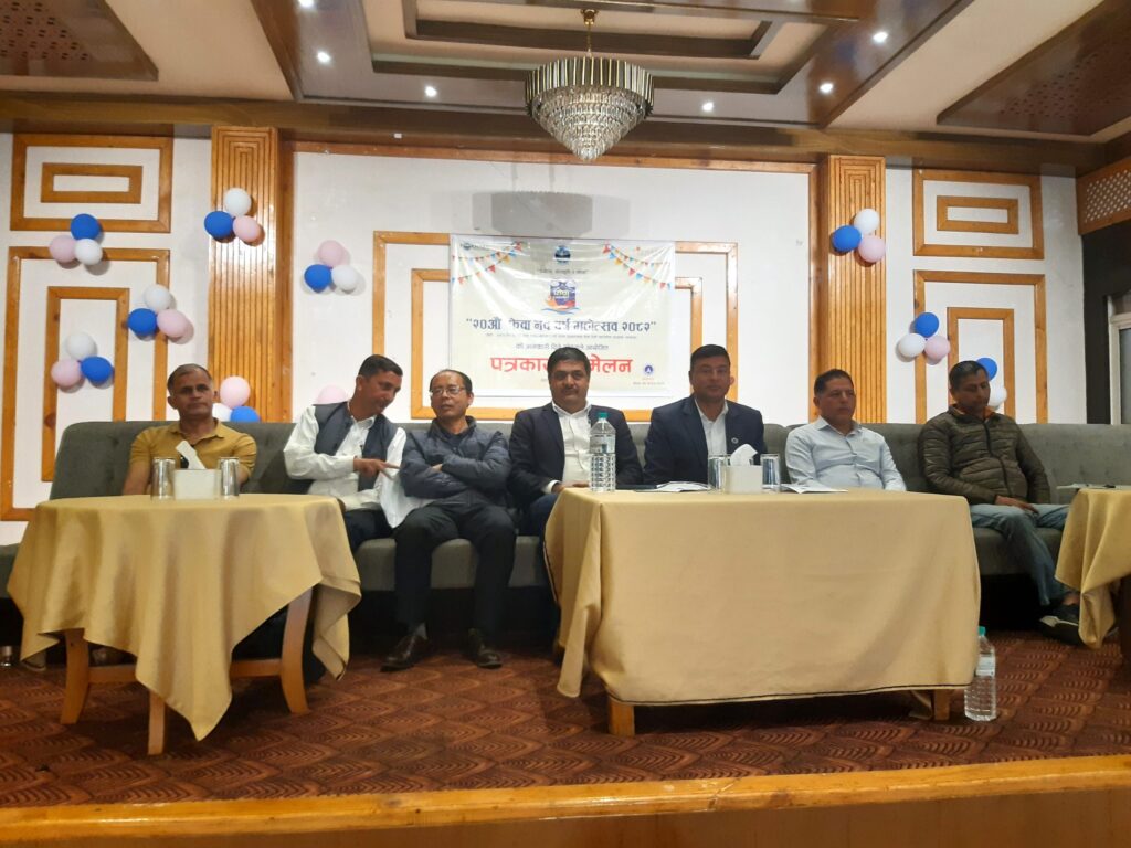 पाेखरामा फेवा नव वर्ष महोत्सवको तयारी शुरू