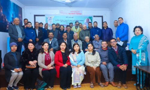 र्‍यान्डममा वैकल्पिक अर्थतन्त्रको बहस