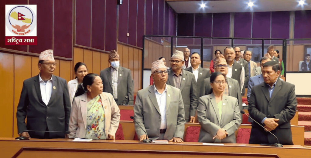 राष्ट्रिय सभा बैठक एक घण्टाका लागि स्थगित