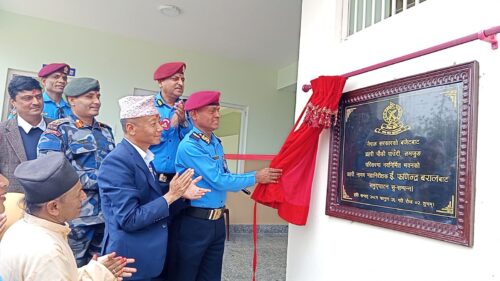 पाउँदीको नवनिर्मित प्रहरी चौकी  भवन समुद्घाटन