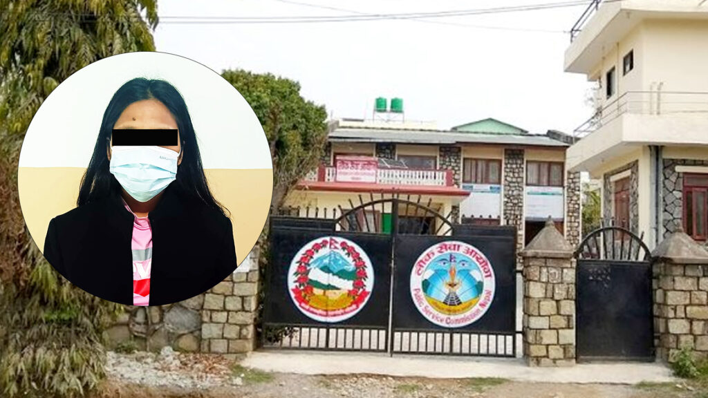पोखरामा अर्कैको नाममा लोक सेवा परीक्षा दिने एक नक्कली परिक्षार्थी पक्राउ