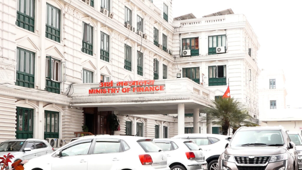 विदेशी बैंकमा सरकारको शेयर लगानी ११ अर्ब ५२ करोड