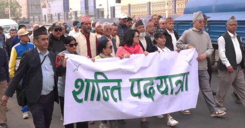 नेपालमा शान्ति एवं सुव्यवस्था स्थापनाका लागि पदयात्रा