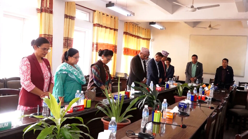 अर्थ समितिद्वारा सांसद बोहराको निधनमा एक मिनेट मौन धारण