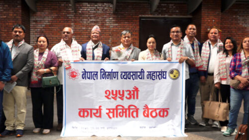 इफाप्काको ४७ औं सम्मेलनमा सहभागी हुन नेपाली प्रतिनिधि मण्डल सिंगापुर प्रस्थान