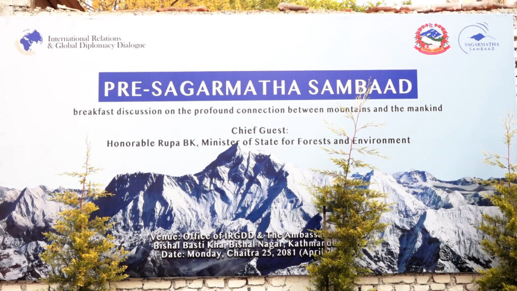 सगरमाथा बेसक्याम्पमा विलासी सामान प्रयोगमा रोक लगाउँः सरोकारवाला