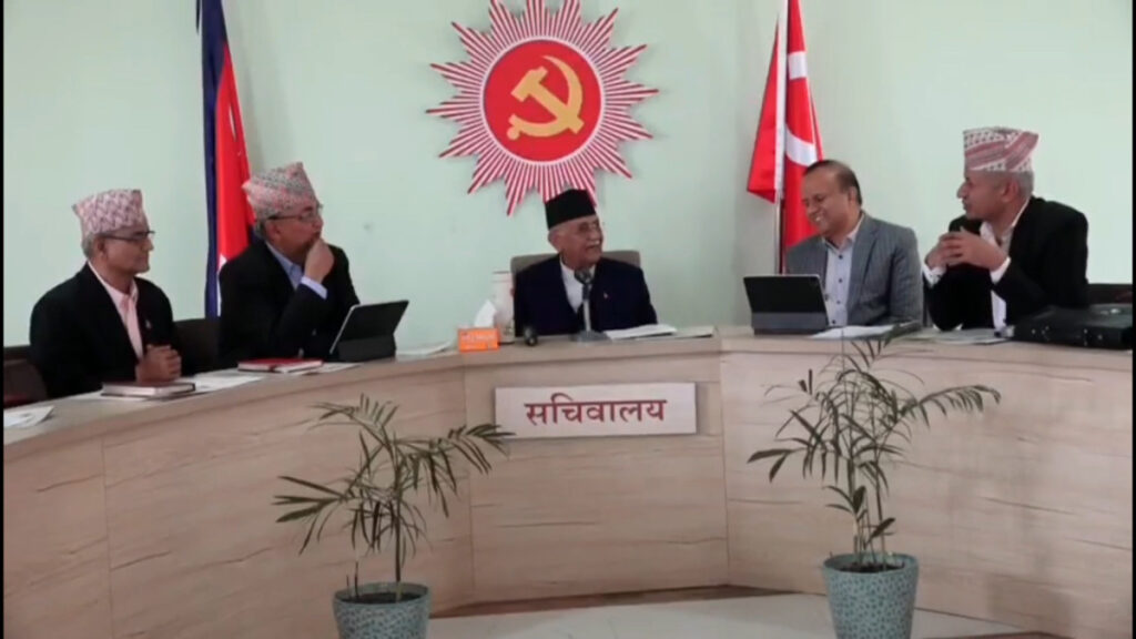 ‘कम्युनिस्ट योद्धा’ का रूपमा सम्मान गर्ने एमाले सचिवालय बैठकको निर्णय