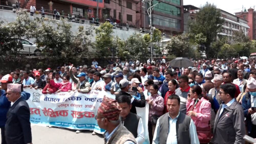 कक्षा १२ को परीक्षा सञ्चालनमा सहभागी नहुने शिक्षक महासंघको निर्णय