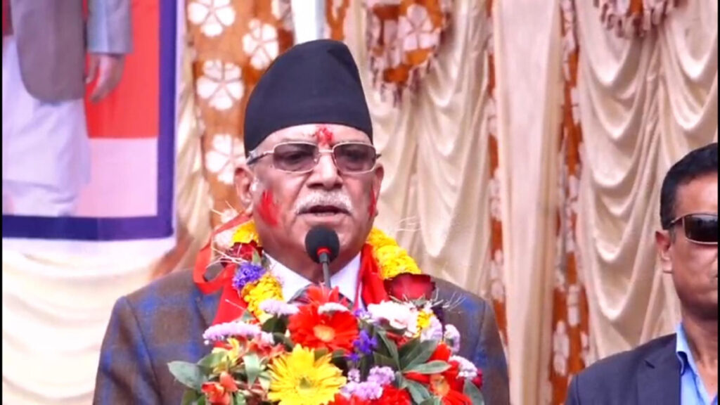 समाजवादको भ्रूण नेवार समुदायमा छ : प्रचण्ड