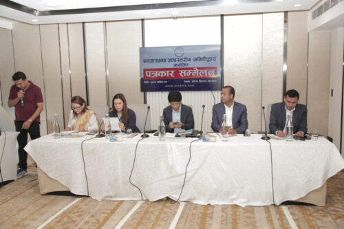 एनआरएनएको ‘एकता महाधिवेशन’ वैशाख २० देखि