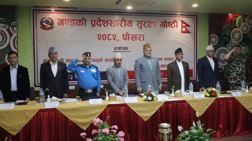 ‘संविधान फाल्छु’ भन्ने जाे भएपनि कडा कारबाही हुन्छः गृहमन्त्री