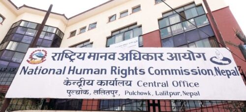 वार्ताको माध्यमबाट आन्दोलनरत शिक्षकका माग समाधान गरौं : मानवअधिकार आयोग