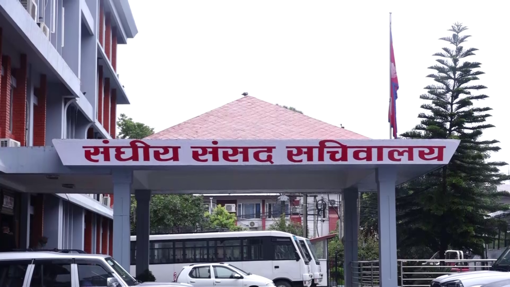 तीन वटा संसदीय समितिको बैठक बस्दै