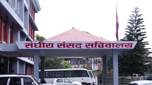 चार संसदीय समितिको बैठक बस्दै