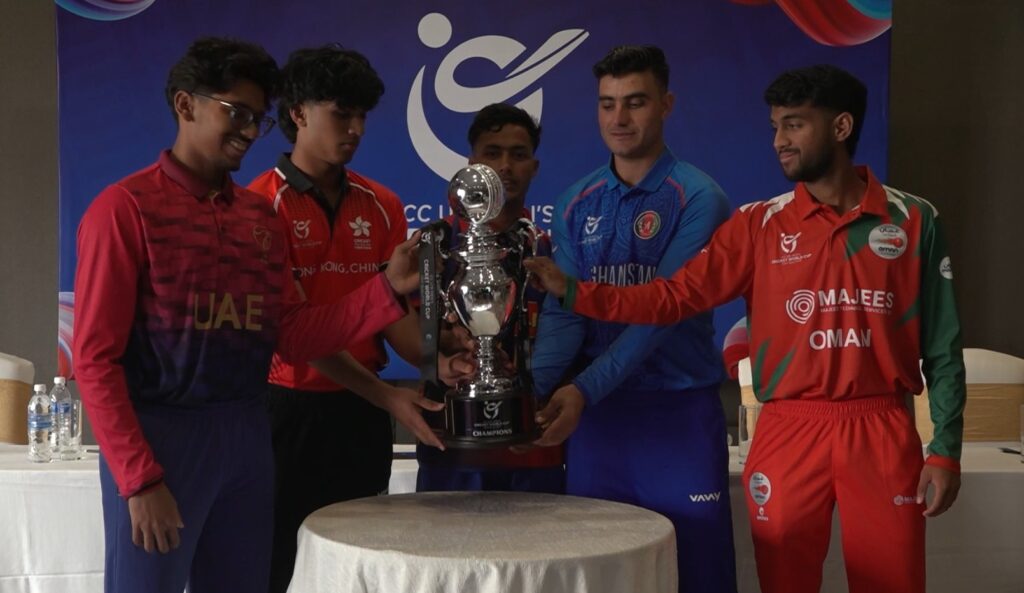 आईसीसी यू–१९ विश्वकप एसिया छनोट आजदेखि शुरु हुँदै