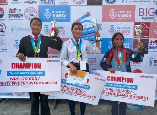 उर्मिला बनिन् म्याग्दीमा आयोजित विद्यालयस्तरीय वक्तृत्वकलाको विजेता