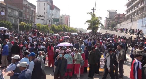 माईतीघरमा शिक्षकहरुको आन्दोलन जारी