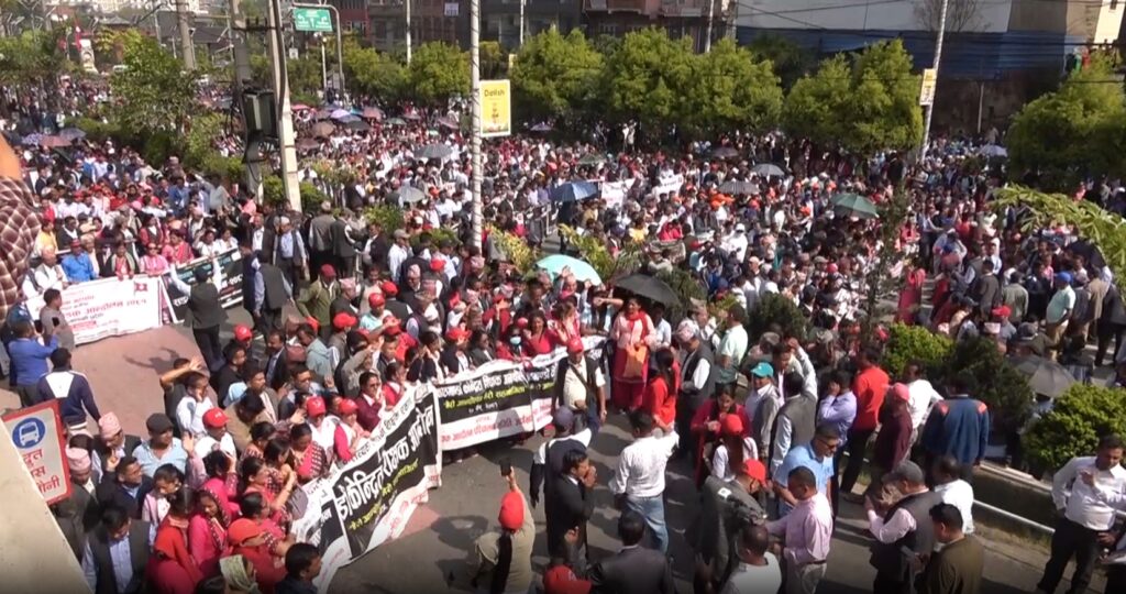 आन्दोलनलाई अझ सशक्त पार्ने शिक्षक महासंघको चेतावनी