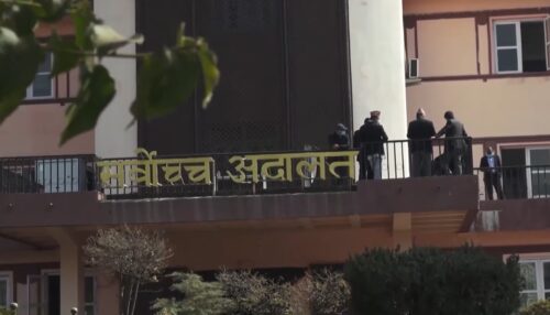 सर्वोच्चको आदेश, ‘तीन दिनभित्र पठनपाठनको वातावरण बनाउनुस्’